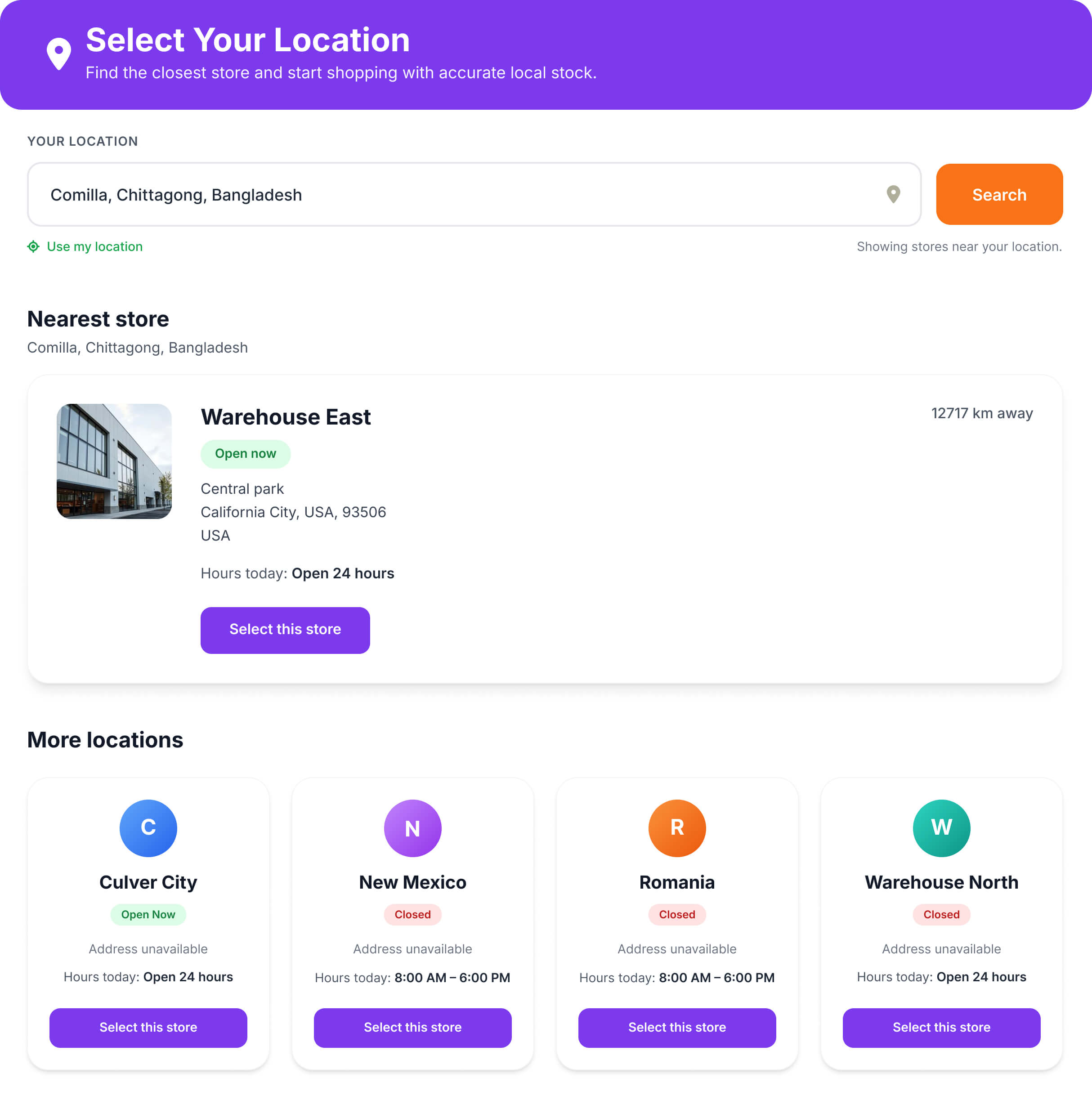 WooCommerce Multi Location Inventory Management